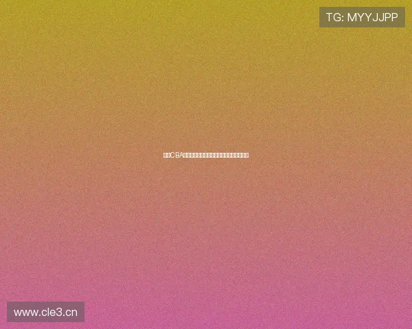 今晚CBA精彩对决全程直播聚焦球场风云与精彩瞬间